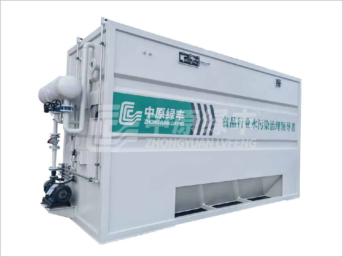 平流式溶氣氣浮機-污水處理設備-食品行業(yè)